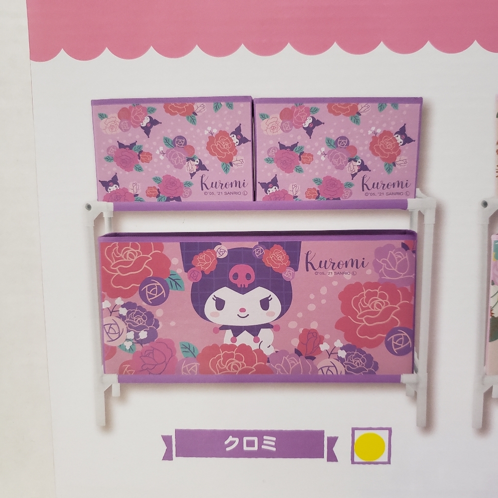 Sanrio North European Flower Kuromi 2-Tier Storage Shelf